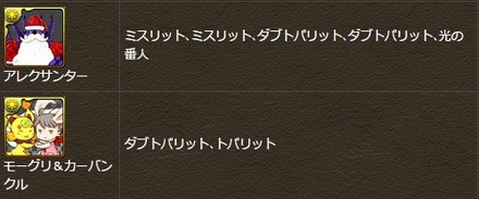 2015y02m20d_190217560