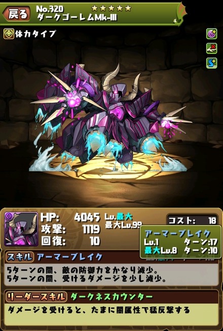 2015-05-22-14-35-11