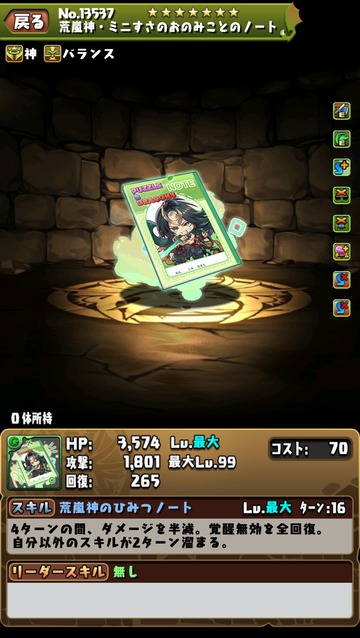 HDHX5LVaIAAgG0f