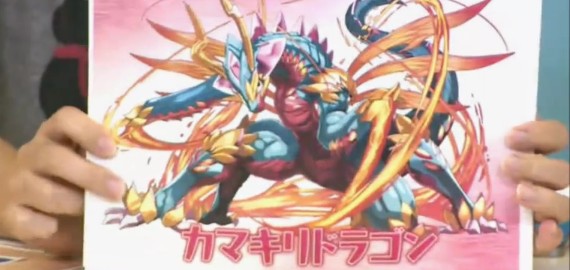 2014y09m12d_202628862