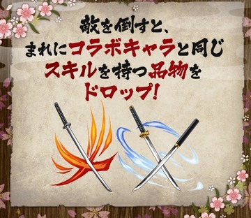 2016y07m08d_150940628