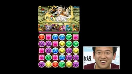 2014y12m07d_170340525