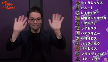 2019y03m29d_203104353