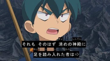 2016y08m01d_185052963