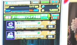 2025y11m03d_144729556