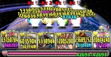 正月ヨミ8
