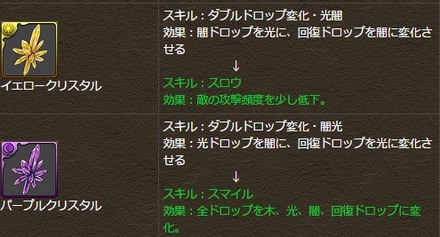 2015y02m20d_190025345