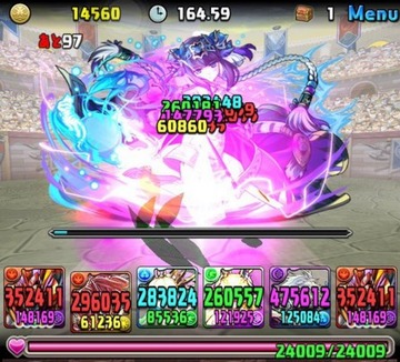 2016y03m07d_004003683