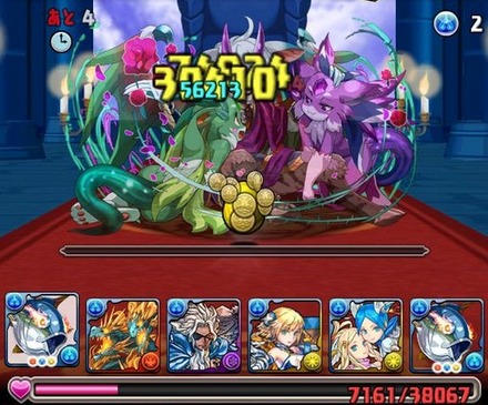 アーミル降臨ノーコン攻略パーティ3