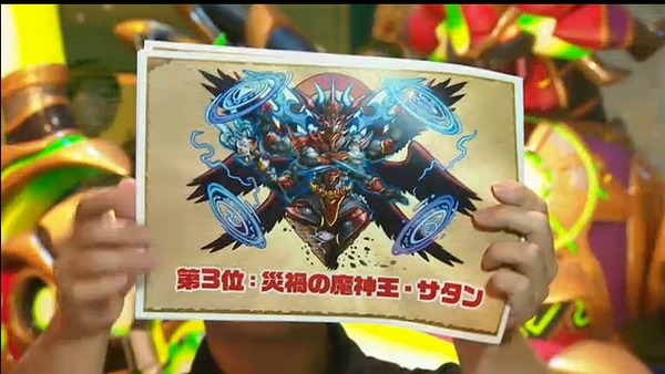 2014y10m10d_191651885