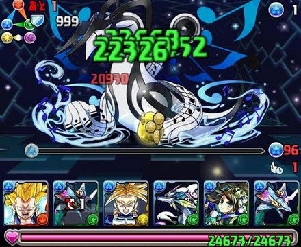 レジェロンテ降臨ノーコン攻略パーティ19