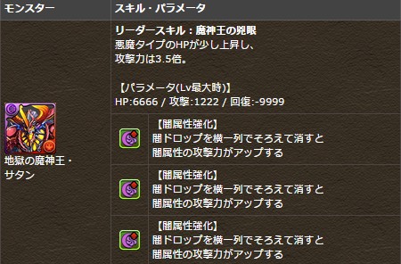2014y10m15d_182920710