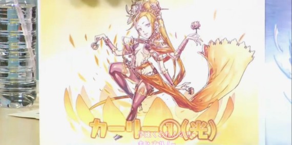 2014y09m12d_203130228