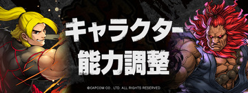 パズドラ速報
