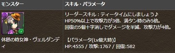 2018y10m19d_150631164