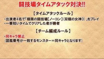 2018y08m10d_201810117