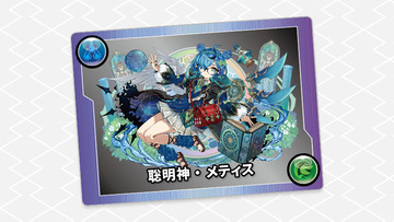 goods-bnr-tokuten-mmcard