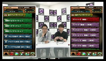 2015y12m17d_183302421