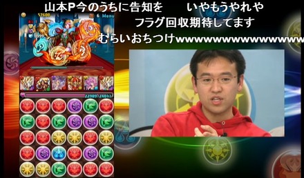 2015y04m18d_122440878