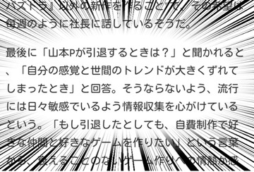 DJrFu7LV4AAGBBz