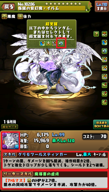 260525_ajst