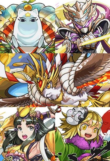 2016y03m04d_195546972