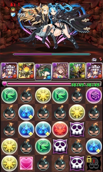 2018y08m10d_211059585