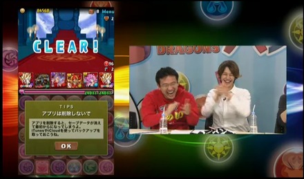 2015y04m17d_215020458