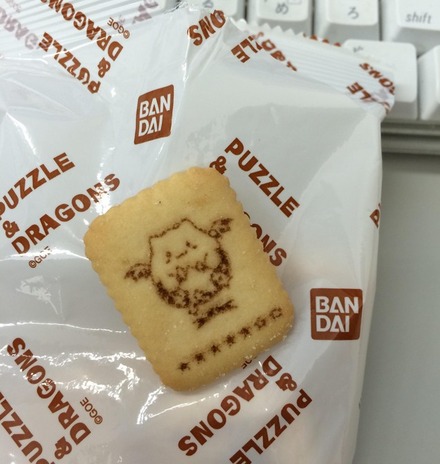 2015y01m12d_074839760