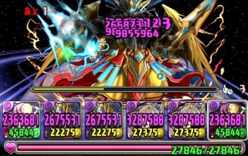 覚醒ヨミ3