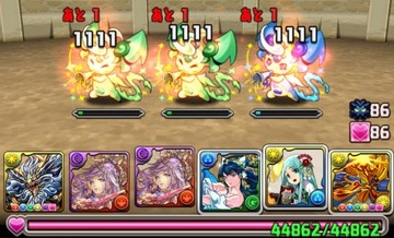 2016y03m24d_061608856