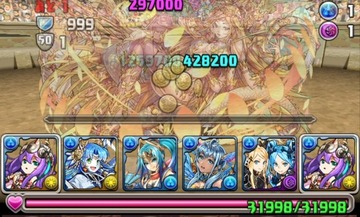 転生ラクシュミー7