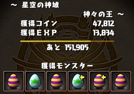 2015y02m21d_012511500