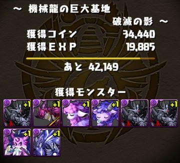 2016y01m27d_122456269