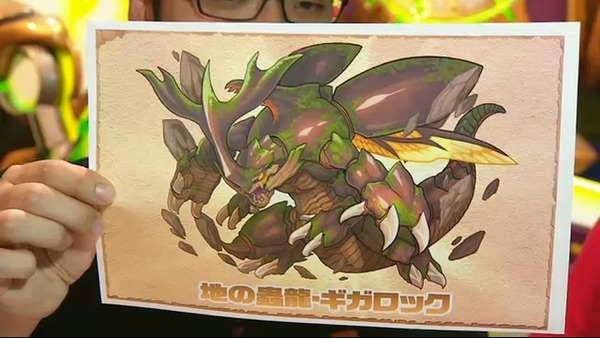 2014y10m10d_210616249