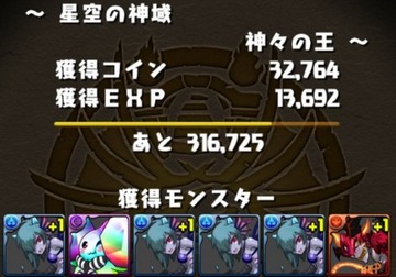 2016y02m08d_121253474