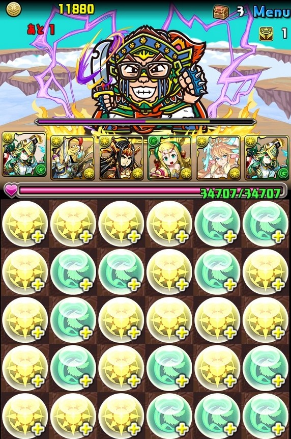 2014y08m25d_023136400