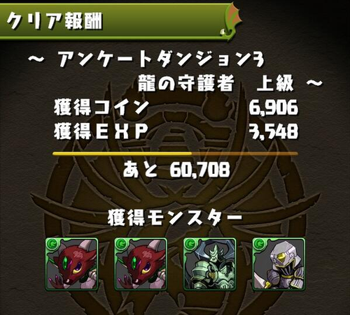 a3c1f3179c70eb49b15e413a3e67c1d0