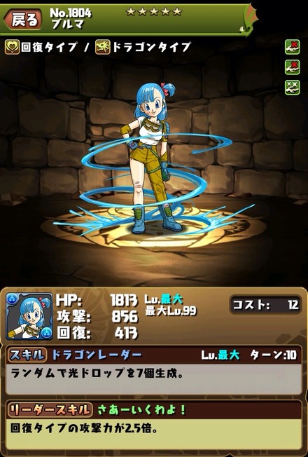 2014-12-27-03-11-45