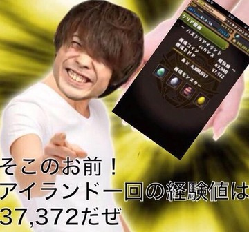 2015y09m18d_113924051