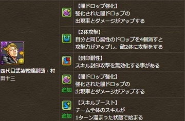 2017y02m03d_121707482