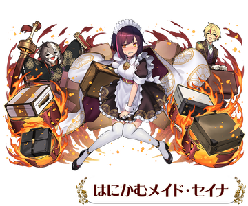 thumbnail image