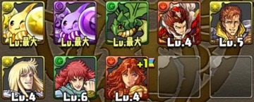 北斗の拳コラボガチャ3