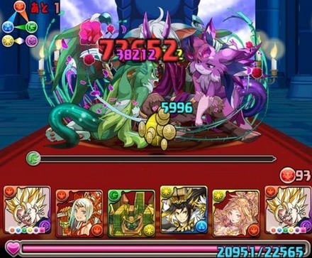 アーミル降臨ノーコン攻略パーティ12