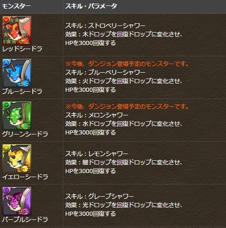2014y12m18d_152328008