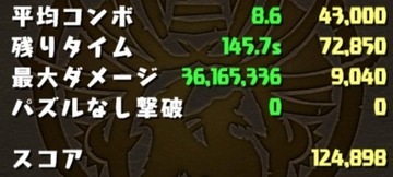 2016y01m19d_113220898