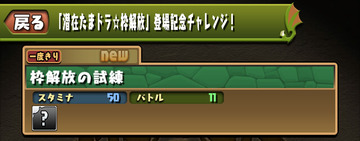 ss01 (1)
