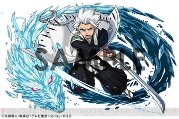 pad_004_cs1w1_640x427