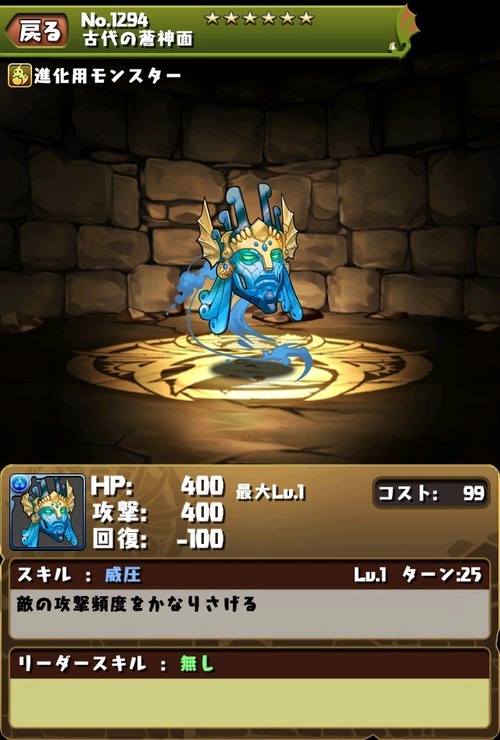 0235EBAE-5BB6-4339-9119-A24C86435327