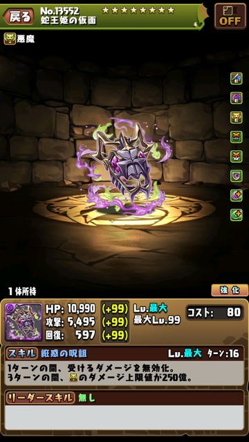 HFcpsFPa4AA4Tfw